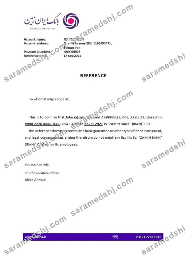 Iran_Zamin bank_closure reference